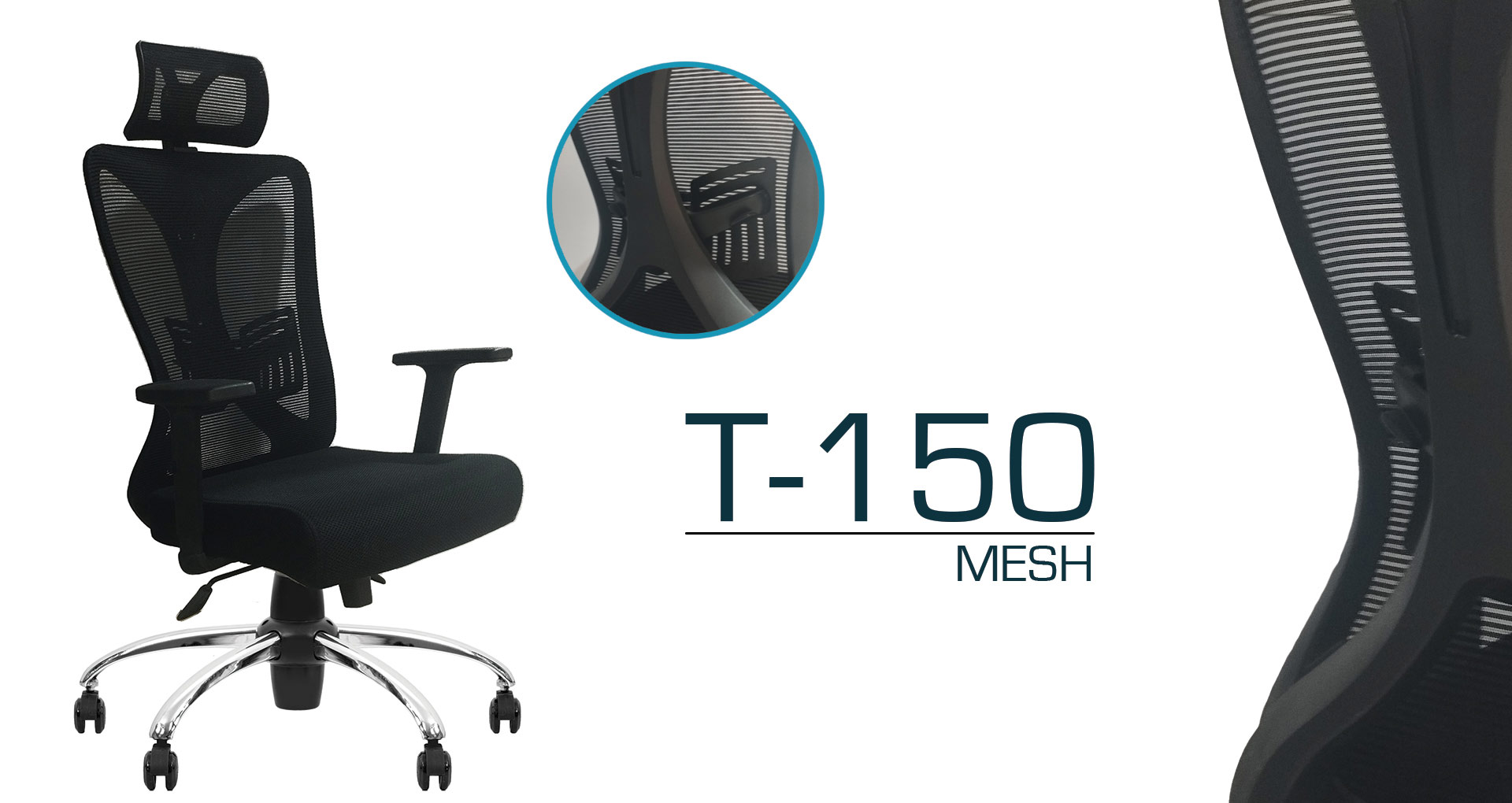 صندلی مش T150